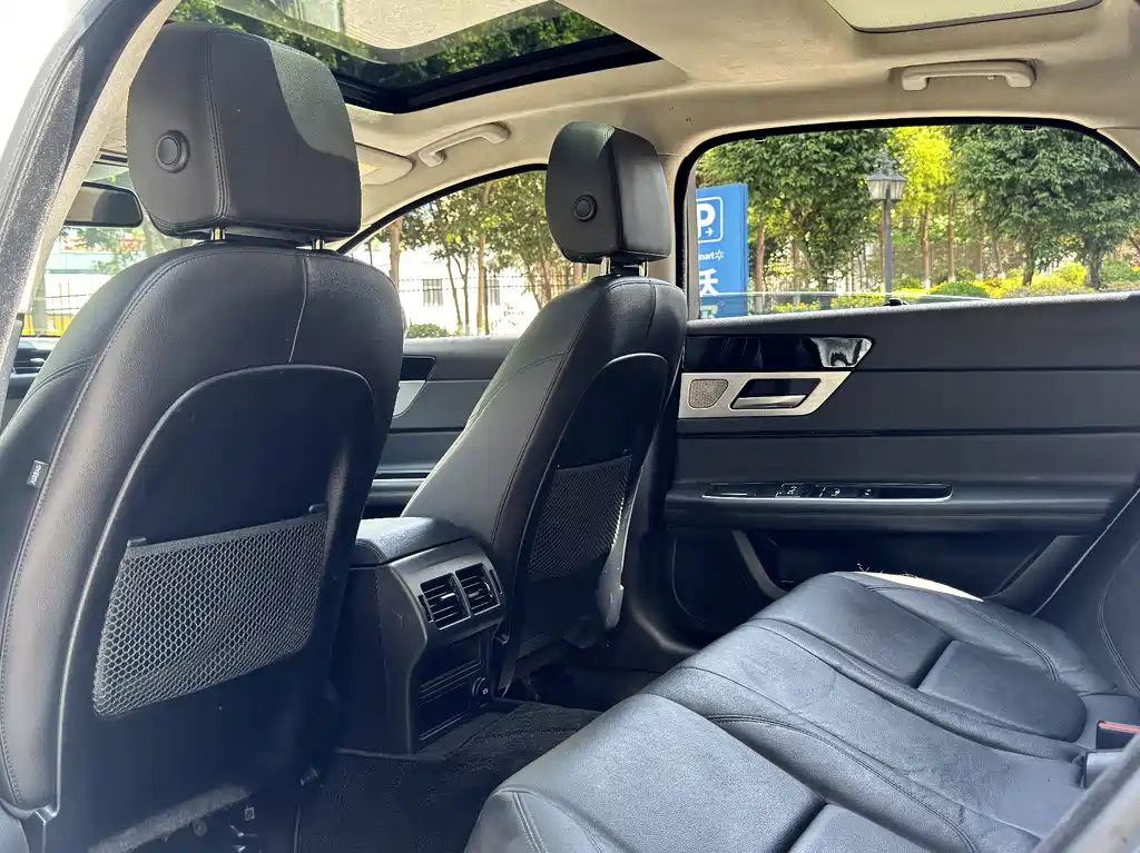 Jaguar XFL XFL 2.0 T 200 PS Elegance