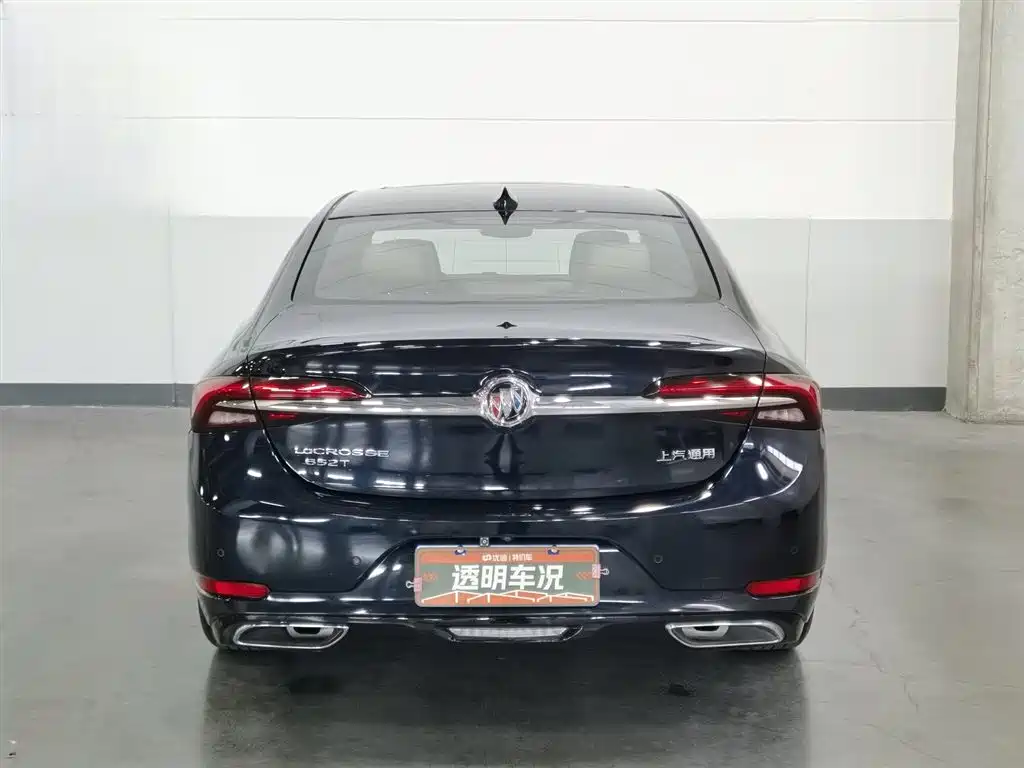 LaCrosse 652 T Distinguished