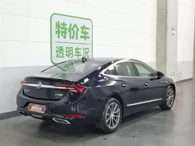 Buick LaCrosse 652 T Distinguished