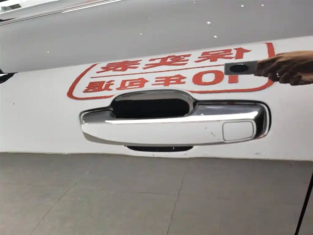 BAIC BJ30 1.5 T Magic Core Electric Drive Standard