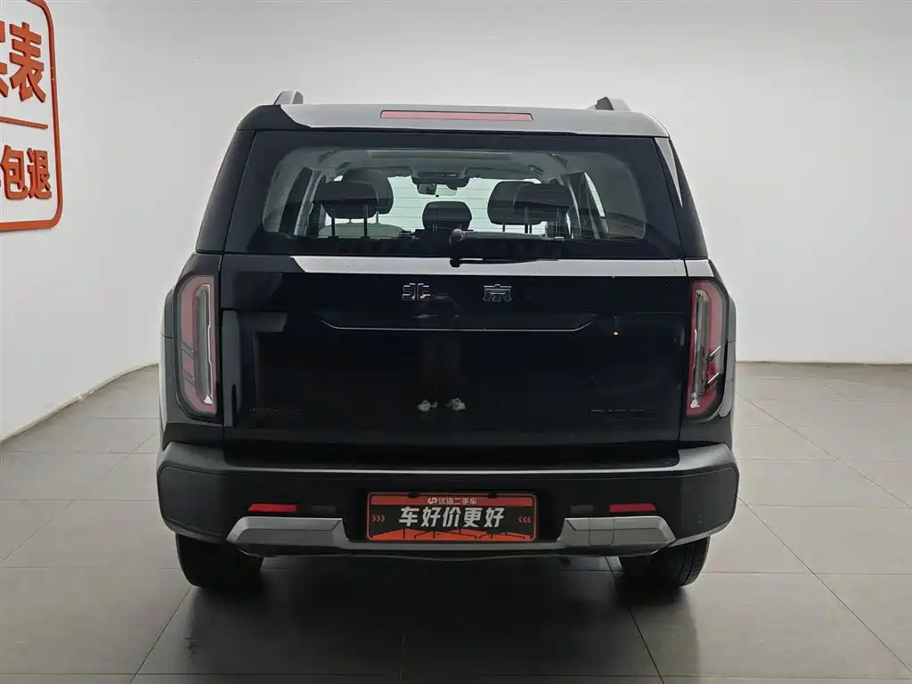 BAIC BJ30 1.5 T Magic Core Electric Drive Standard