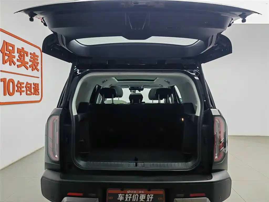 BAIC BJ30 1.5 T Magic Core Electric Drive Standard