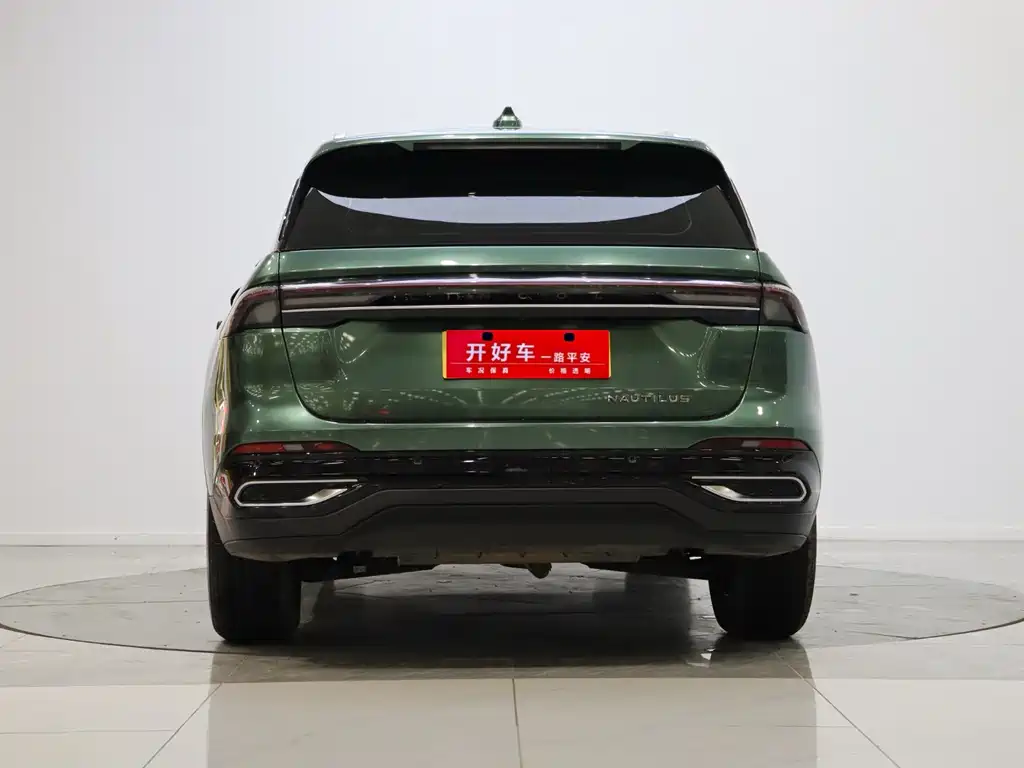 Nautilus 2.0 T 4 WD Premium