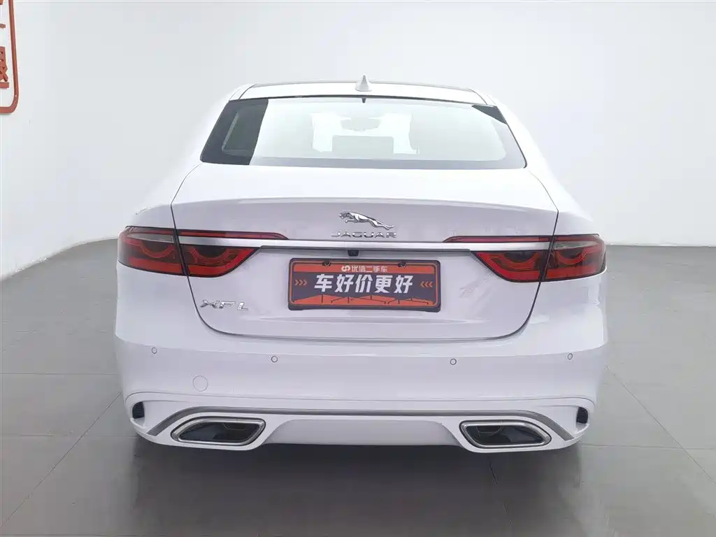Jaguar XFL 2.0 T P250 2 WD Premium Luxury