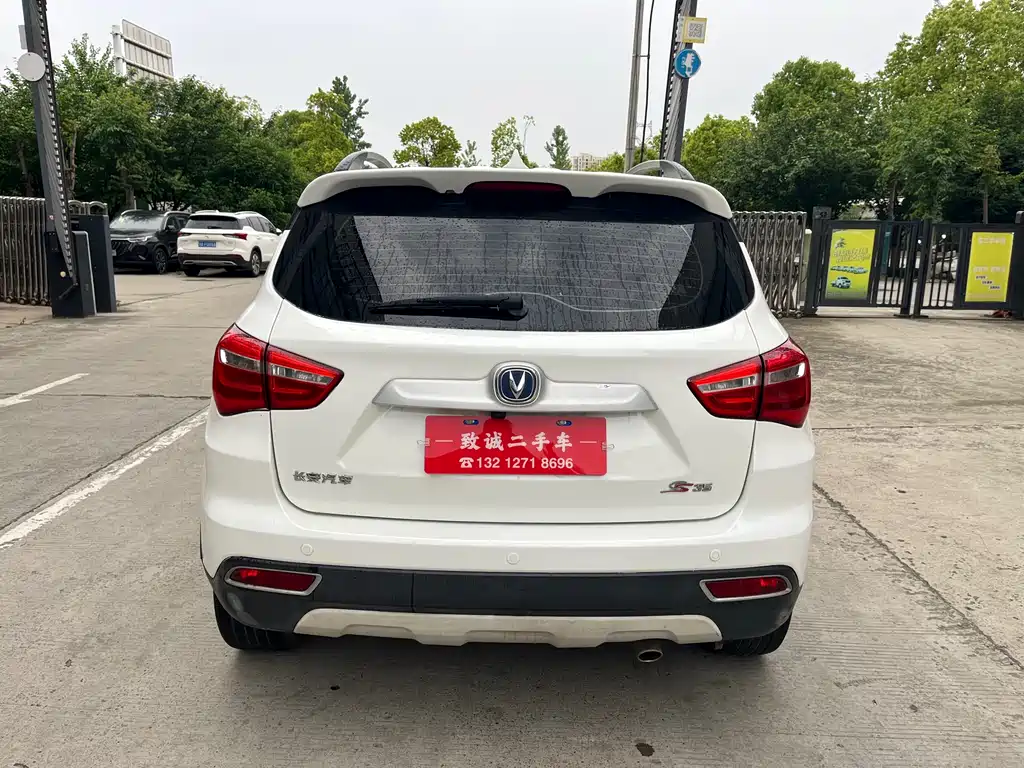 Changan CS35 1.6 L Manual Luxury