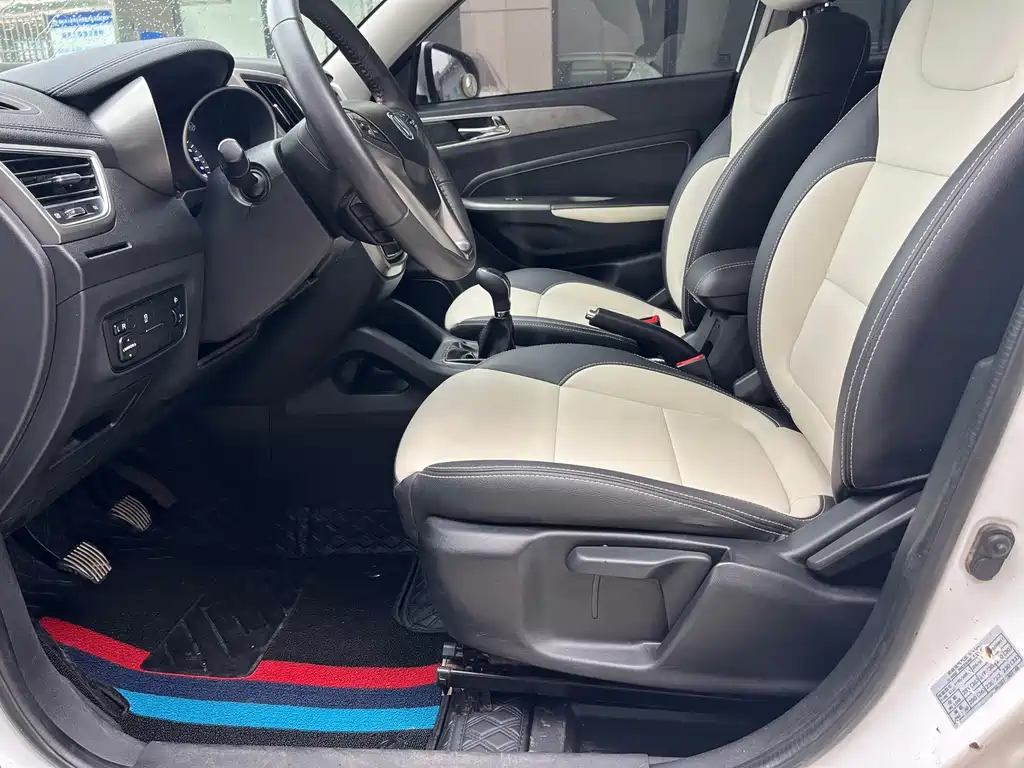 Changan CS35 1.6 L Manual Luxury