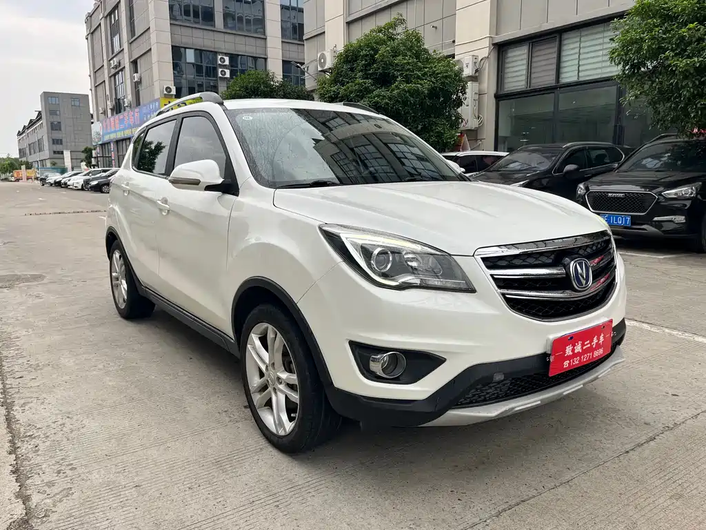 Changan CS35 1.6 L Manual Luxury