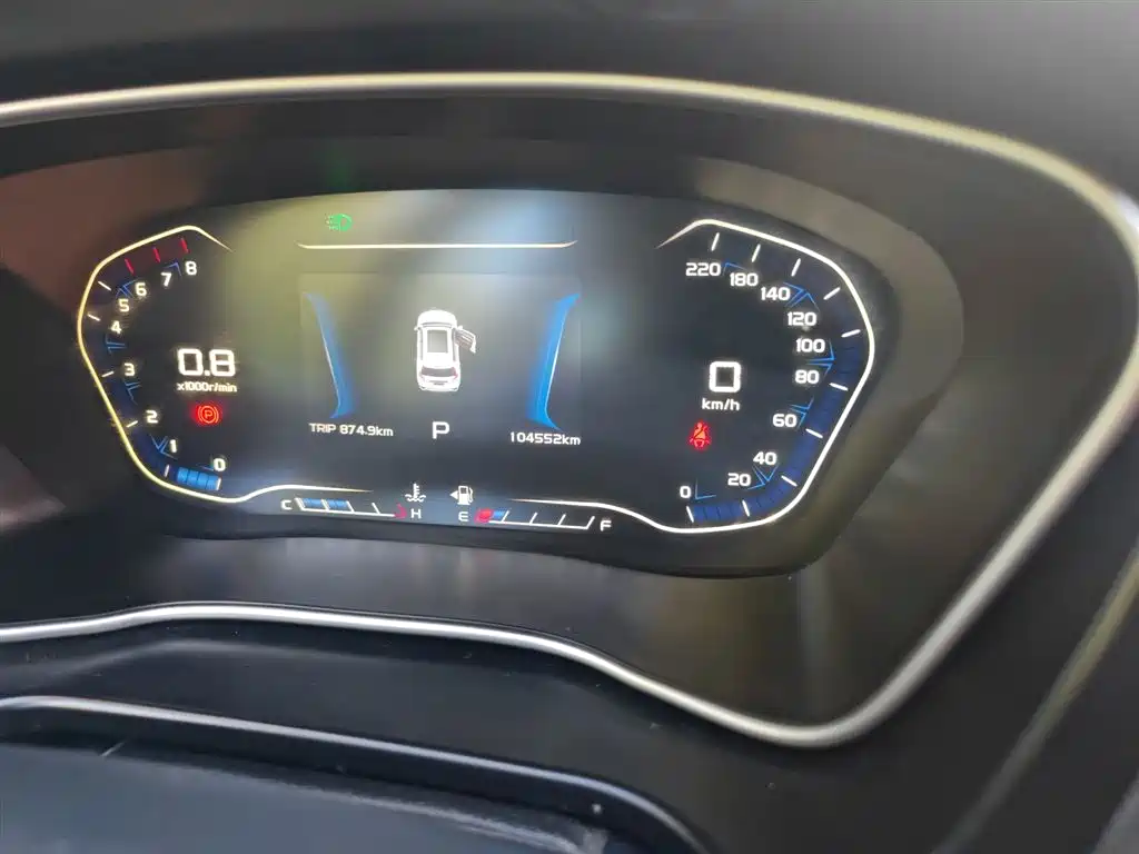 Vision X6 1.4 T CVT 4 G Connected Luxury