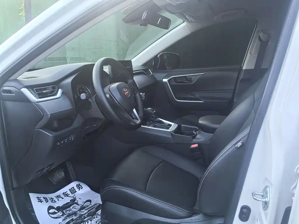RAV4 2.0 L CVT 2 WD Urban