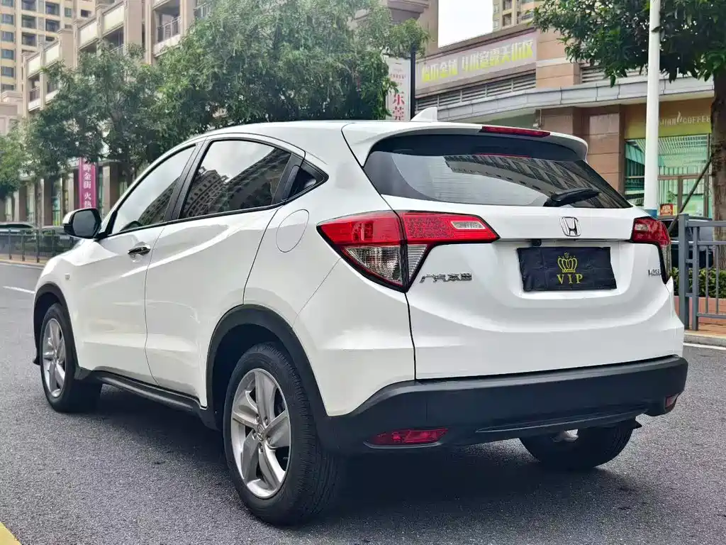 Vezel 1.5 L CVT Elite