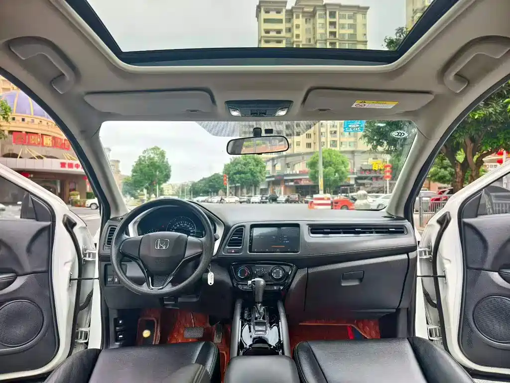 Vezel 1.5 L CVT Elite