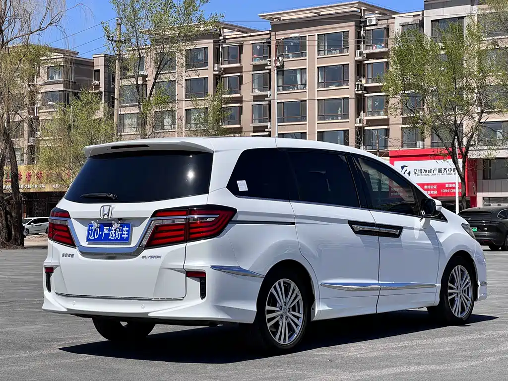 Elysion 2.4 L Comfort