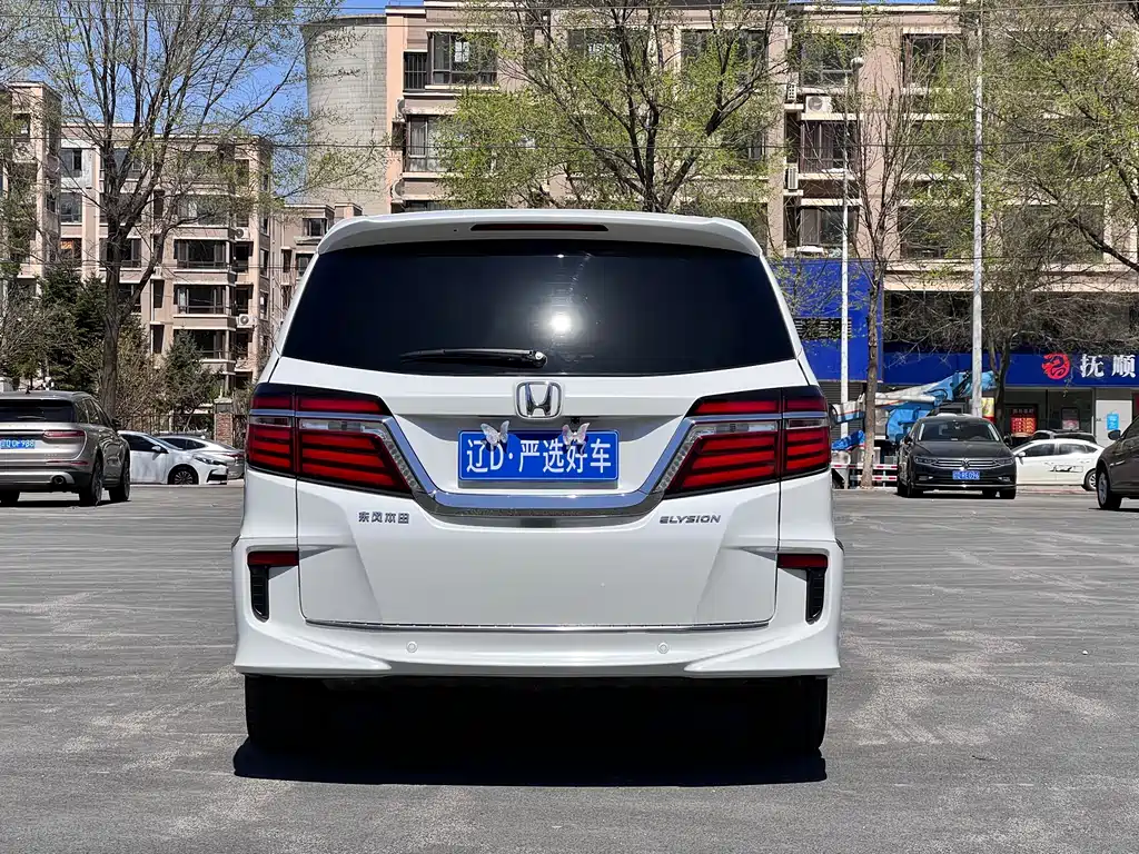 Elysion 2.4 L Comfort