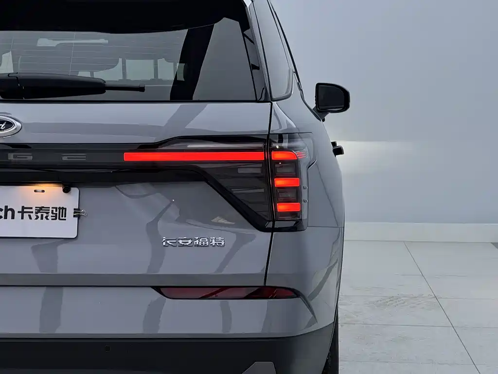 Edge Edge L 2.0 T EcoBoost 2 WD 7-seat Luxury