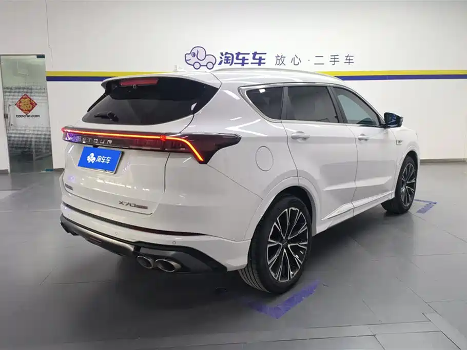 Jetour X70 Zhuge 1.6 T DCT Strategist 5-seat