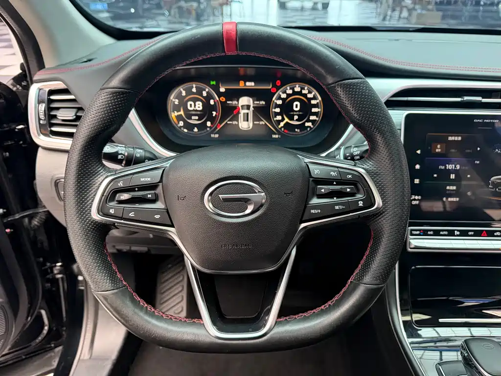 Trumpchi GS4 PLUS 270 T Auto Starry