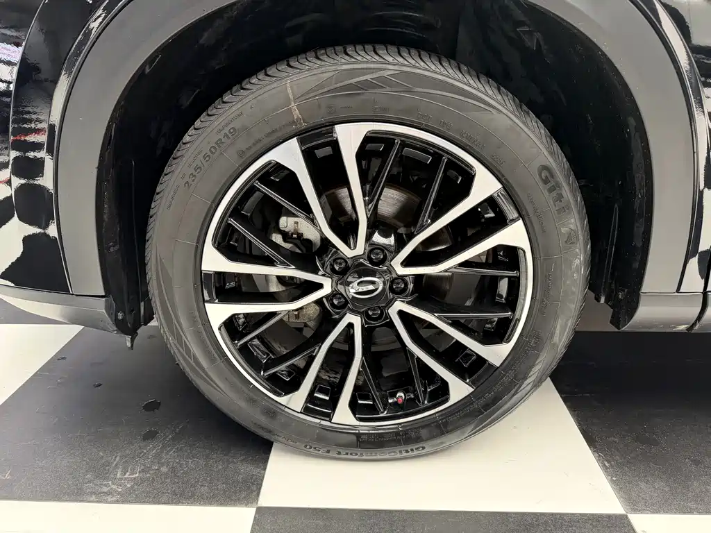 Trumpchi GS4 PLUS 270 T Auto Starry