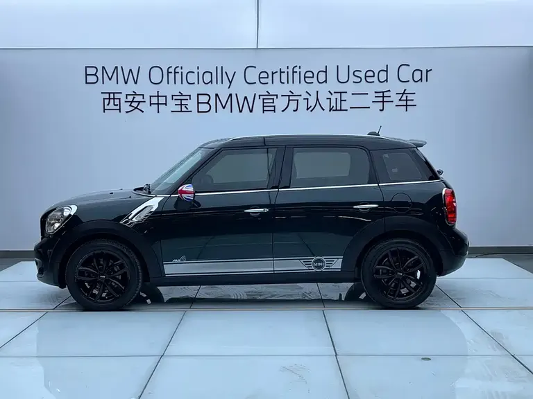 MINI COUNTRYMAN 1.6 T COOPER ALL4 Excitement