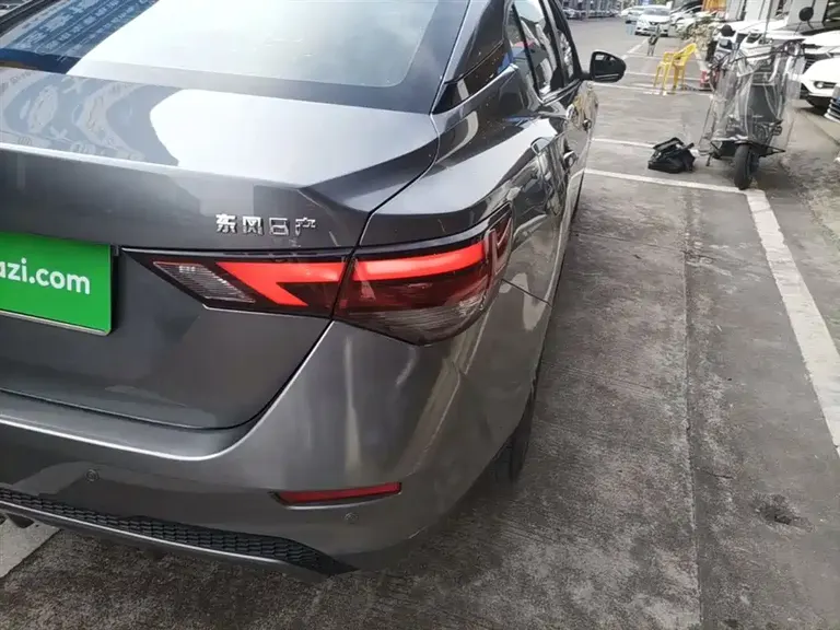 Nissan Sylphy 1.6 L XL CVT Joy