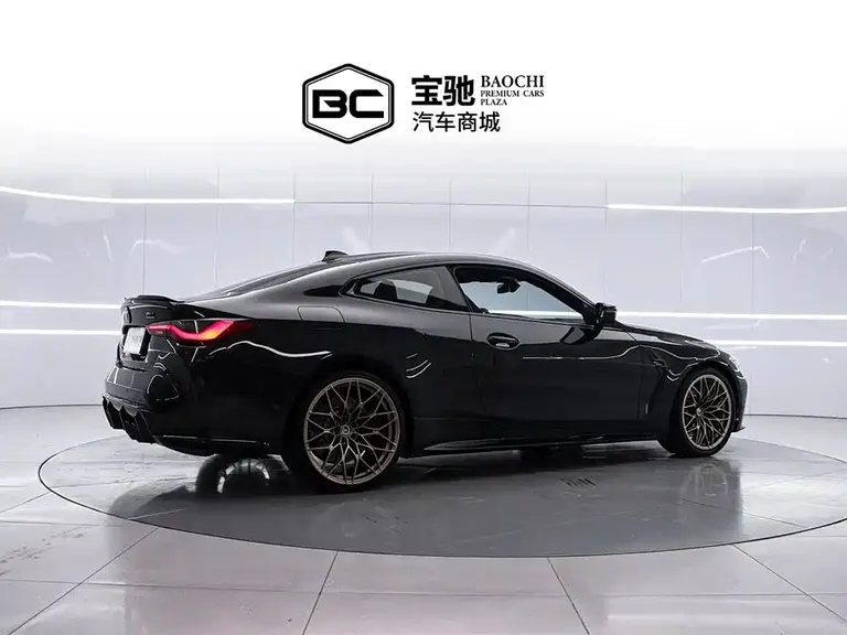 BMW M4 M4 2-door Coupe M xDrive Thunder