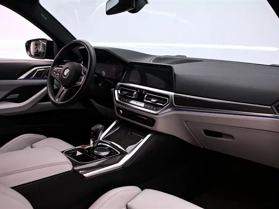 BMW M4 M4 2-door Coupe M xDrive Thunder