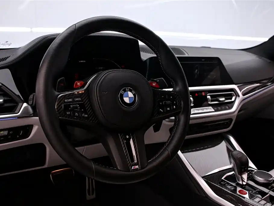 BMW M4 M4 2-door Coupe M xDrive Thunder