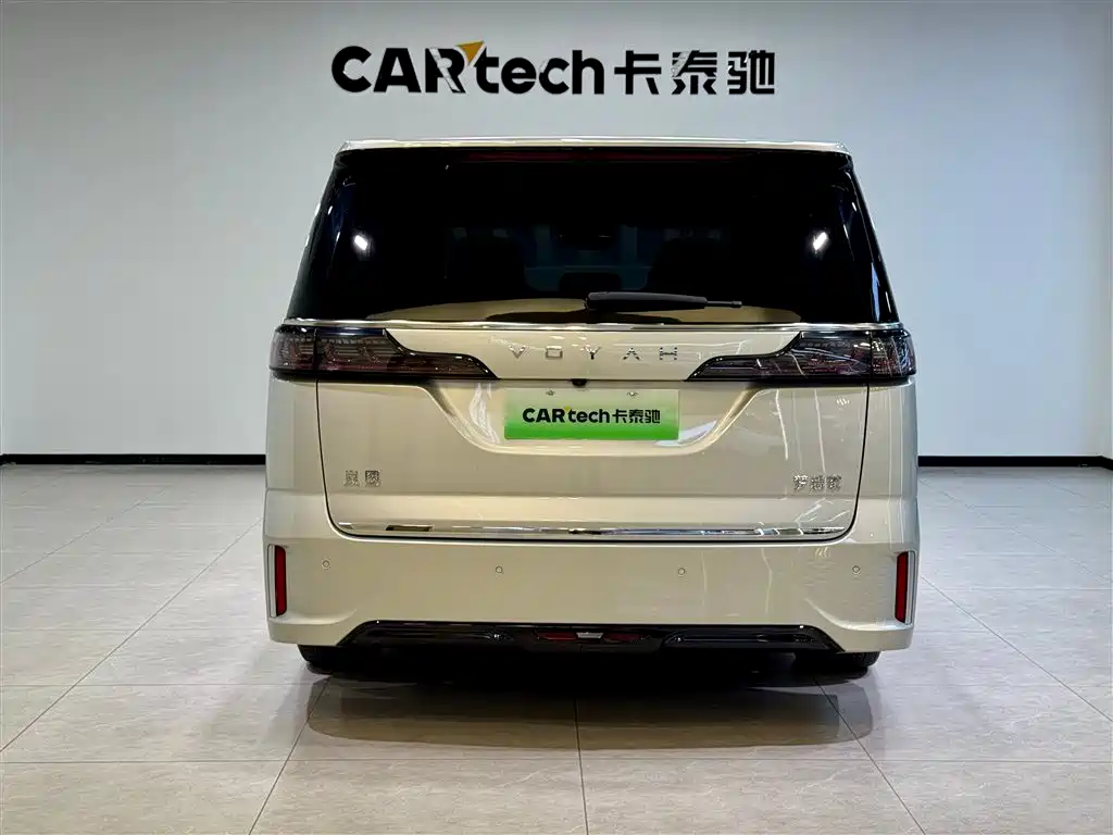 Voyah Dreamer Low Carbon Dream + Smart Enjoyment Package