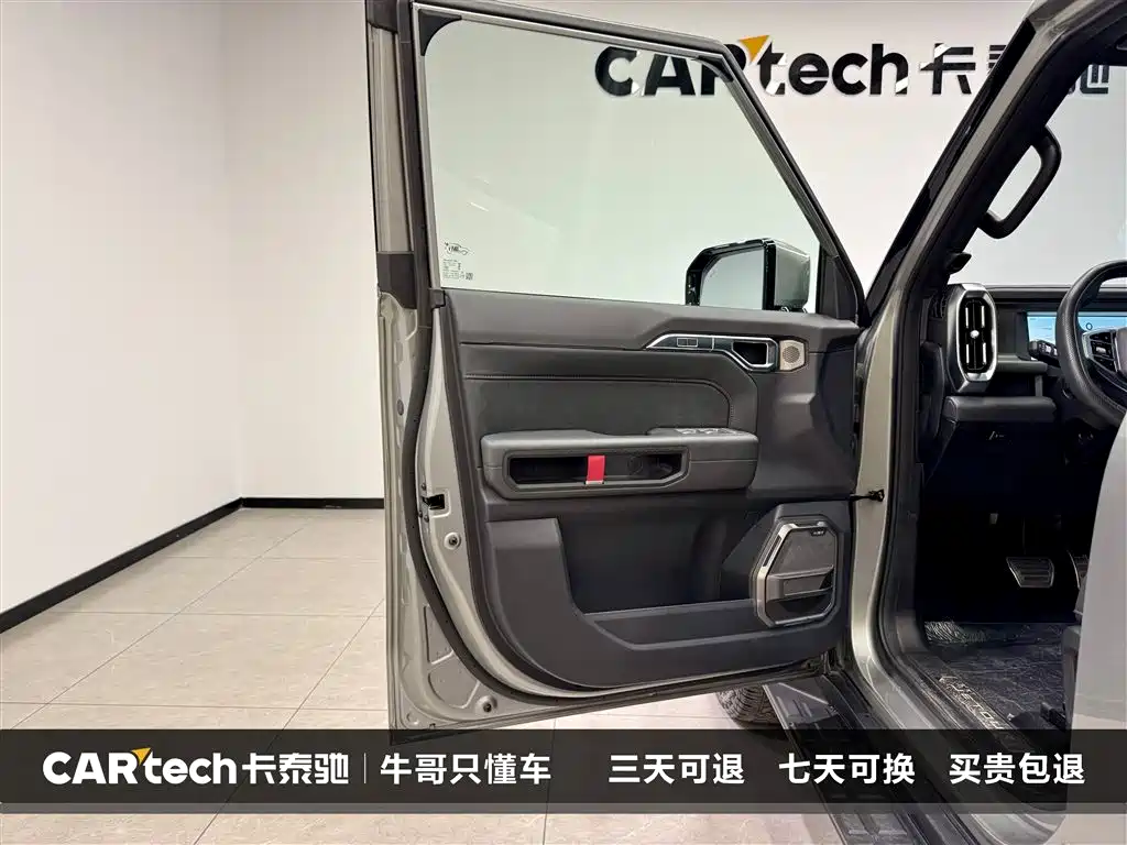 Jetour Traveller 2.0 T 4 WD Cross PRO+