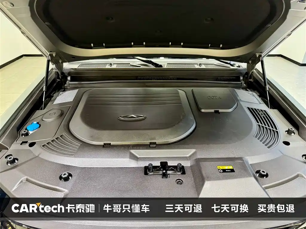 Jetour Traveller 2.0 T 4 WD Cross PRO+