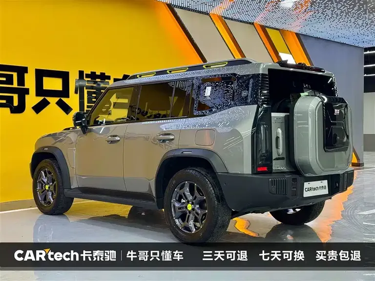 Jetour Traveller 2.0 T 4 WD Cross PRO+