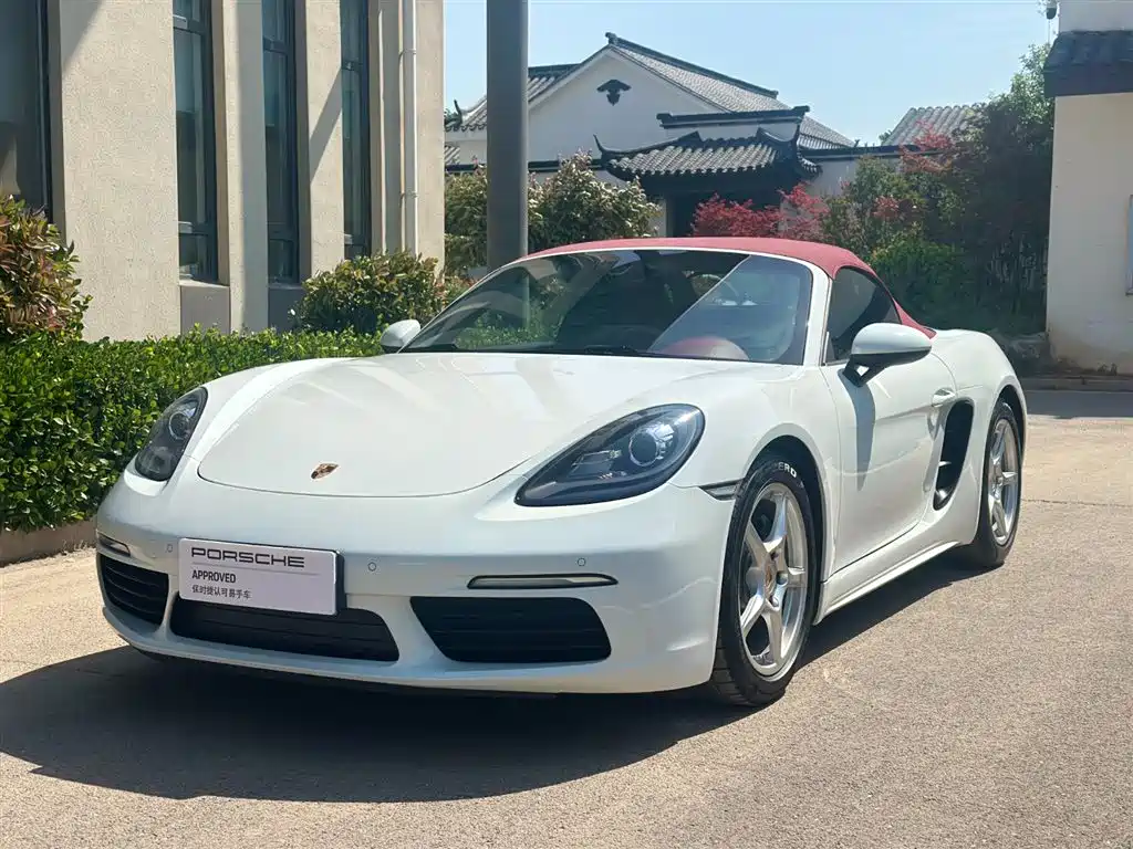 Porsche 718 Boxster 2.0 T