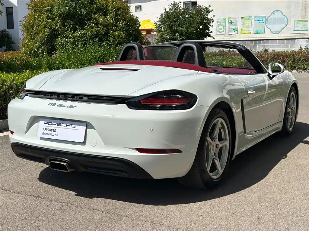 Porsche 718 Boxster 2.0 T