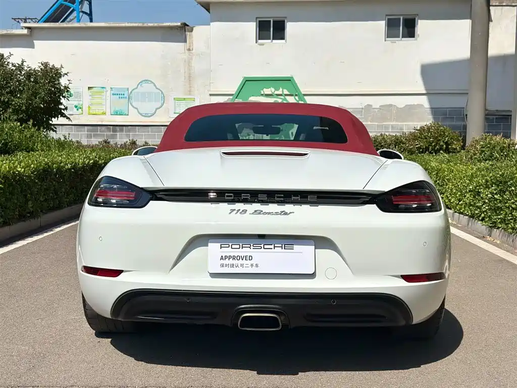 Porsche 718 Boxster 2.0 T
