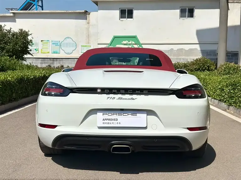 Porsche 718 Boxster 2.0 T