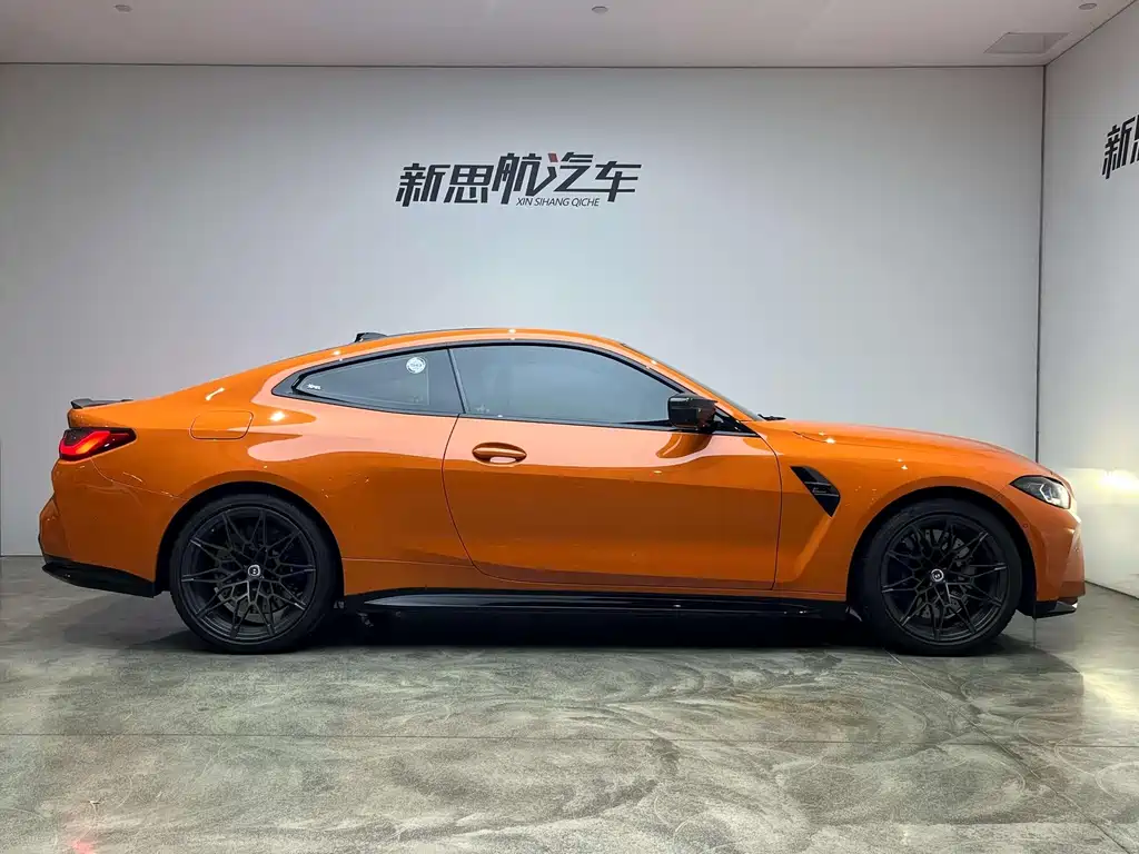 BMW M4 M4 2-door Coupe M xDrive M 50 Anniversary Exclusive Limited