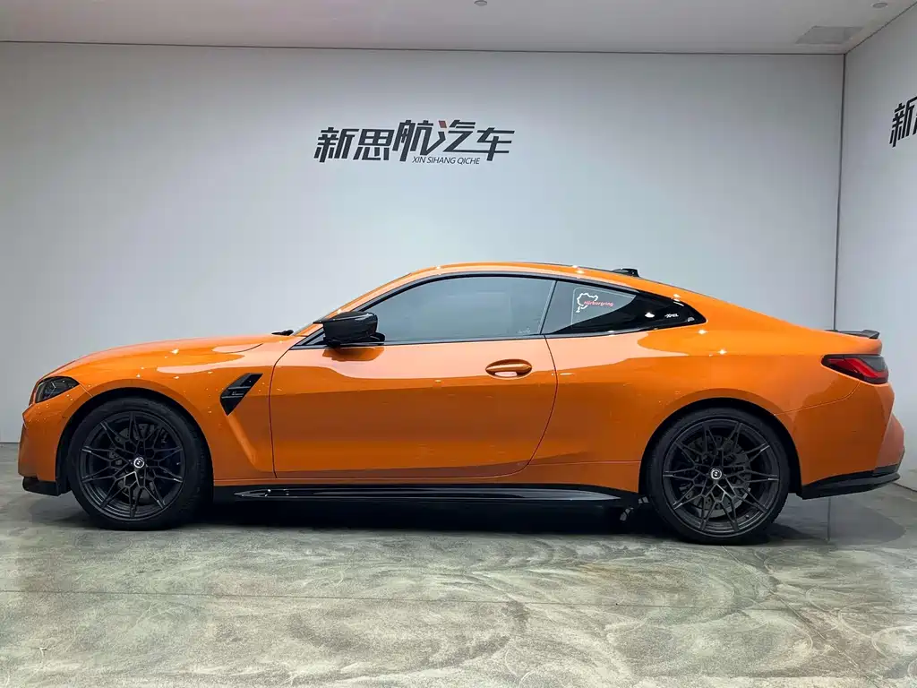 BMW M4 M4 2-door Coupe M xDrive M 50 Anniversary Exclusive Limited