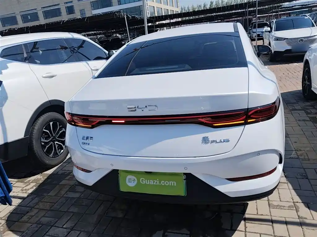 Qin PLUS DM-i Smart Drive 55 KM Leading