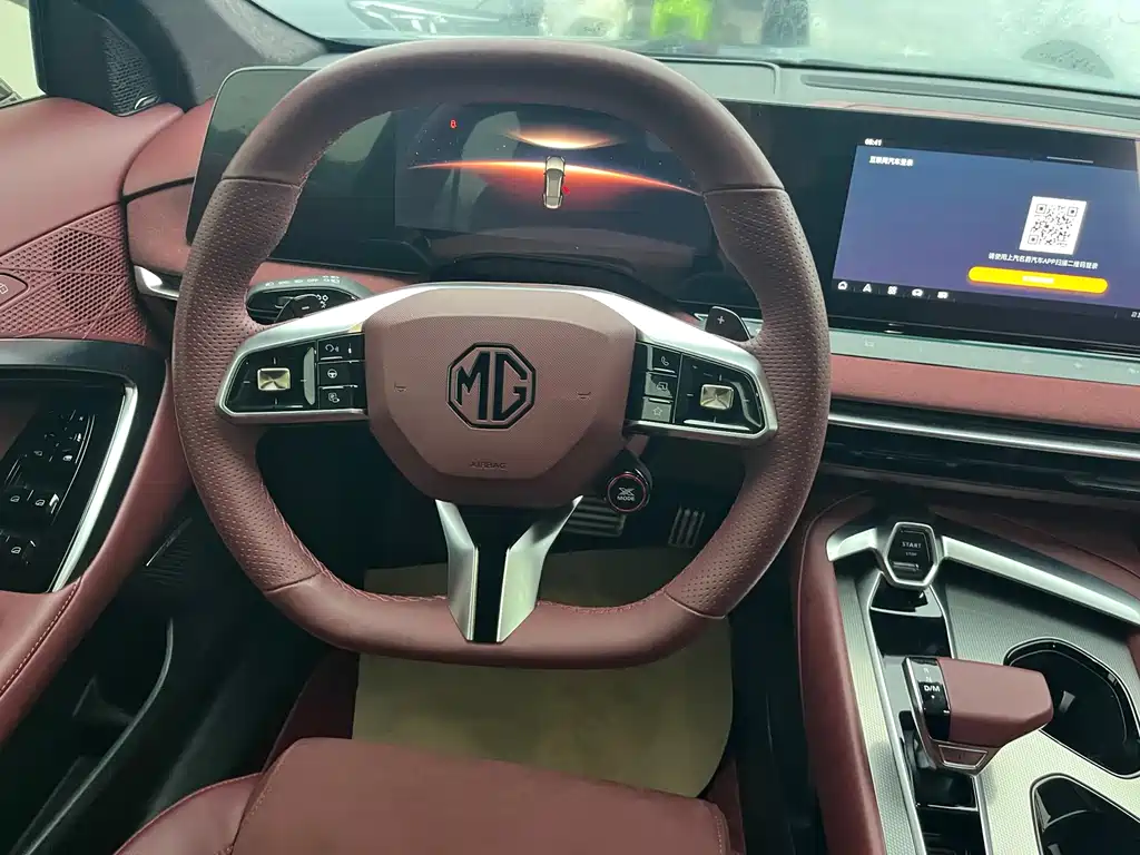 MG7 2.0 T Auto Trophy+ Turbo Dazzling