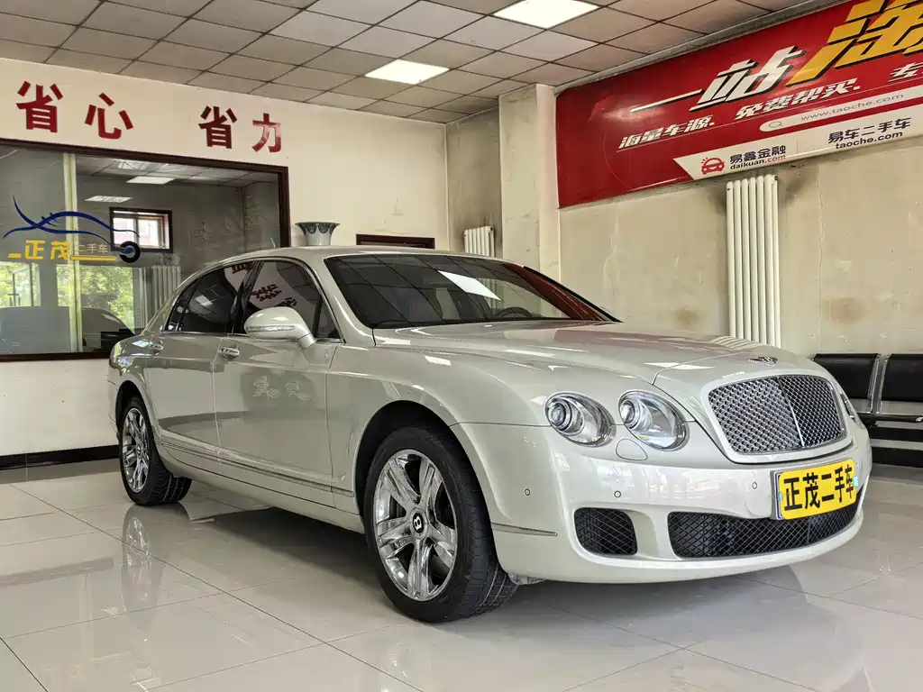 Flying Spur 6.0 T 4-seat
