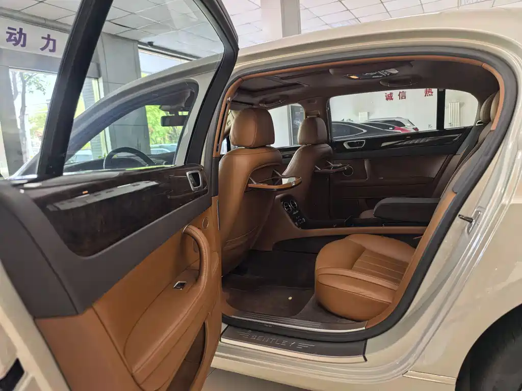Flying Spur 6.0 T 4-seat