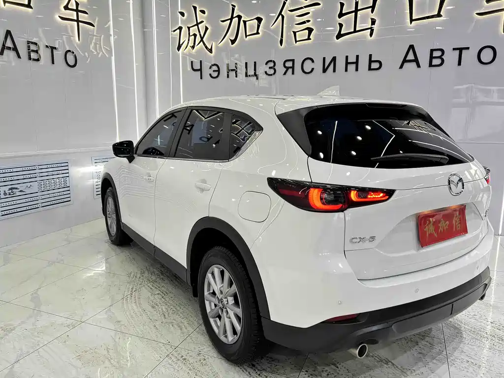 Mazda CX-5 2.0 L Auto 2 WD Smart Style