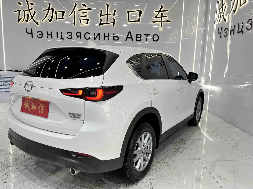 Mazda CX-5 2.0 L Auto 2 WD Smart Style