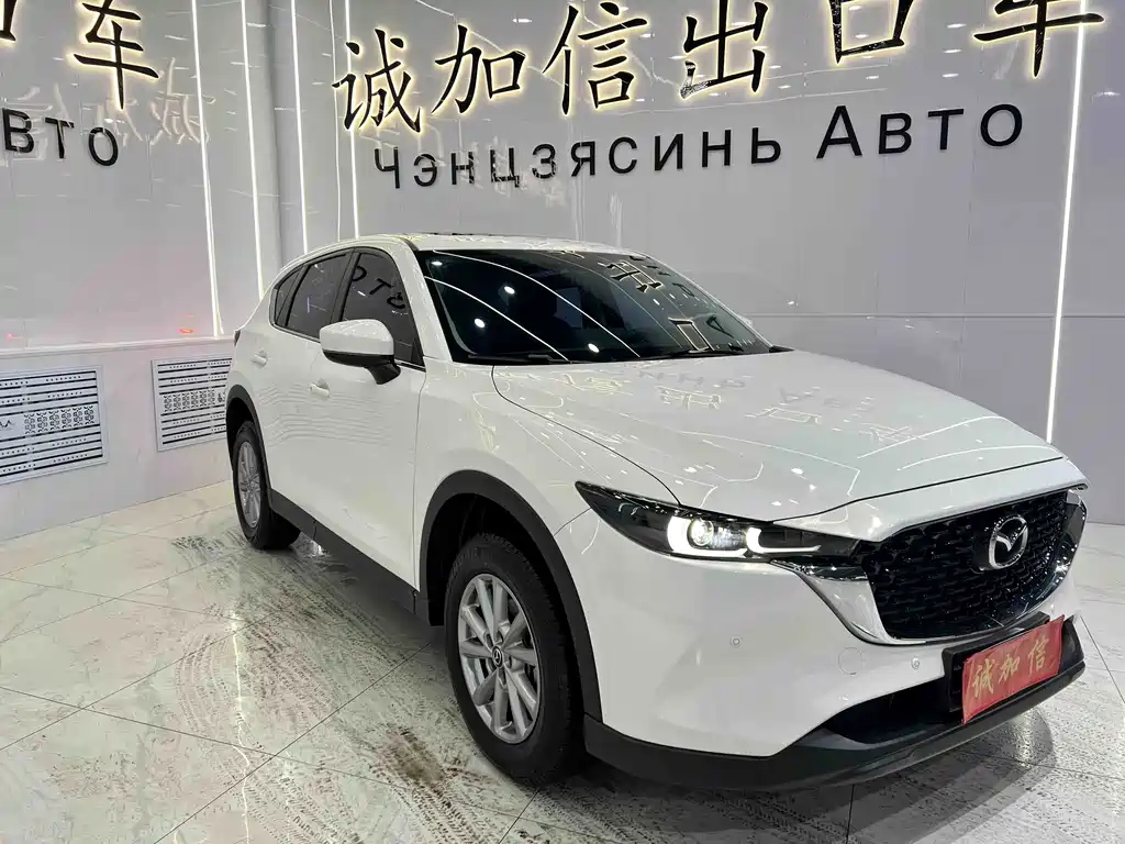 Mazda CX-5 2.0 L Auto 2 WD Smart Style