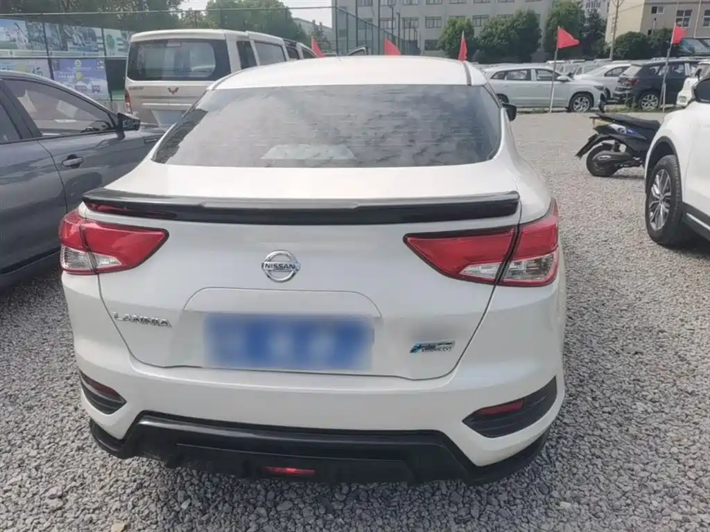 Lannia 1.6 L CVT Cool