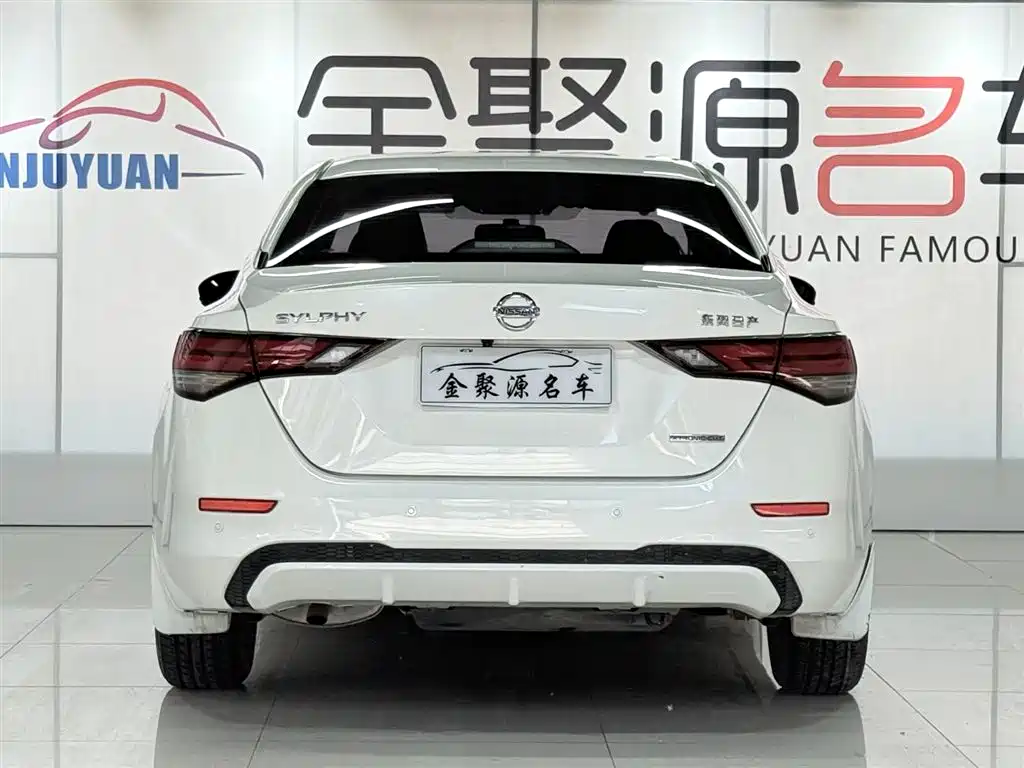 Sylphy Facelift 1.6 L XL CVT Joy