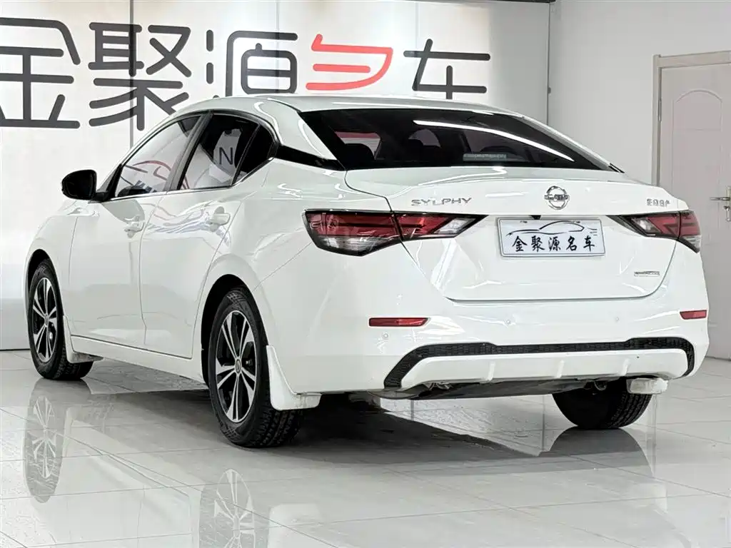 Sylphy Facelift 1.6 L XL CVT Joy