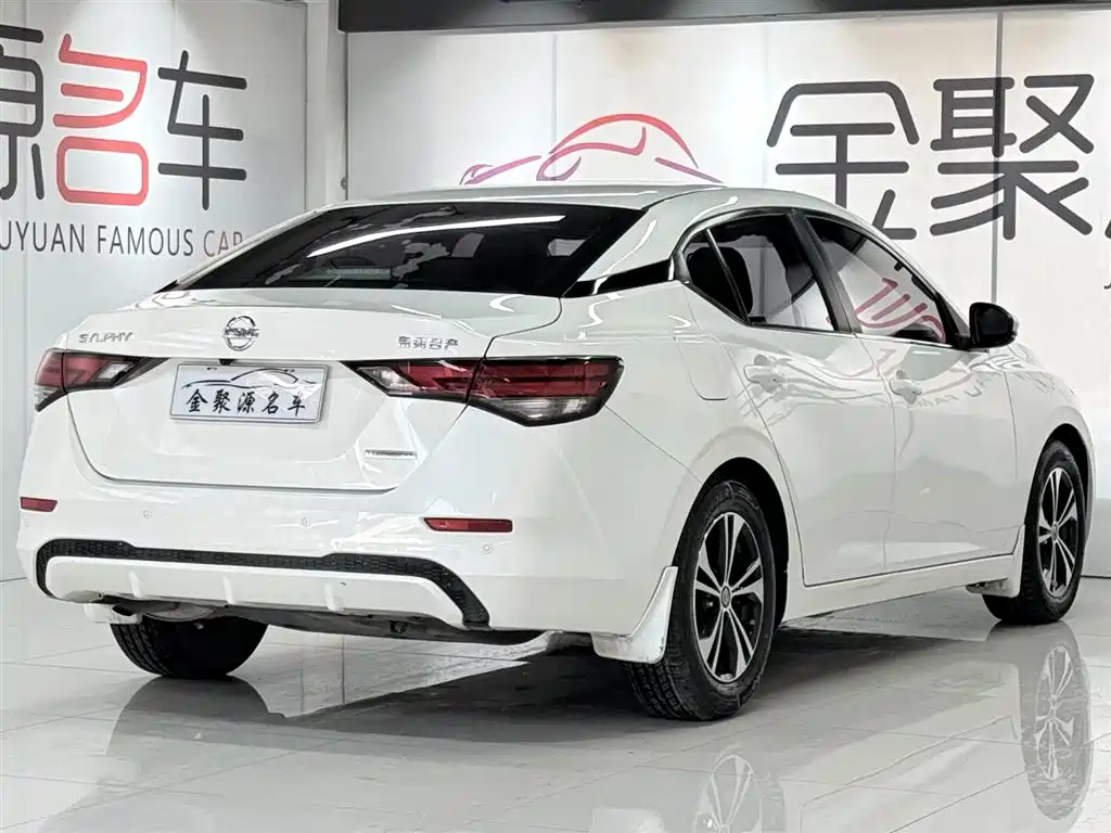Sylphy Facelift 1.6 L XL CVT Joy
