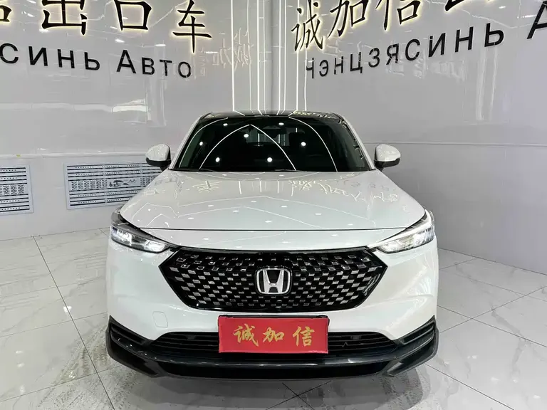 Honda XR-V 1.5 L CVT Hot Trend