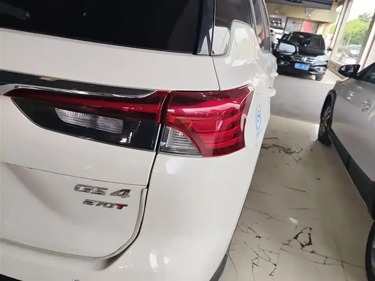 GAC Trumpchi GS4 270 T Auto Connected Tech