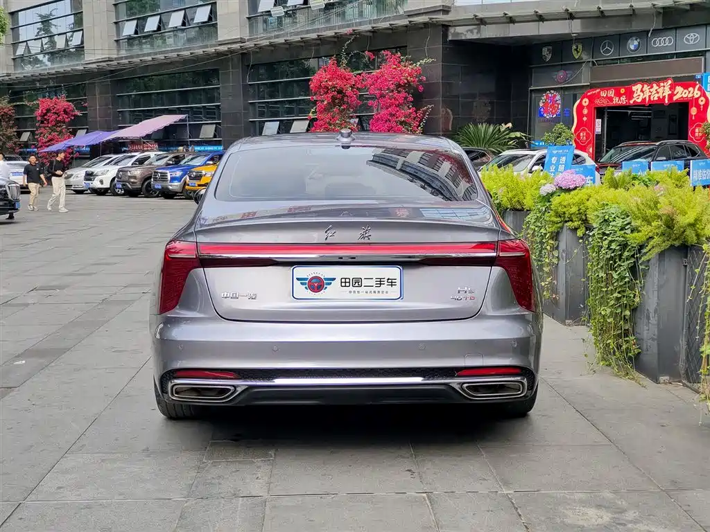 Hongqi H5 2.0 T Auto Connected Flagship Enjoyment